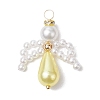 5Pcs Glass Pearl Pendants PALLOY-JF03082-3