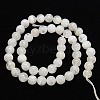 Natural Moonstone Beads Strands G-C068-10mm-1-2