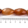 Natural Carnelian Beads Strands G-G177-A01-01-5