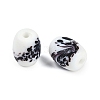 Opaque Handmade Lampwork Beads BLOW-D006-02G-2