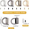 WADORN 8 Sets 4 Colors Alloy Bag Suspension Clasps FIND-WR0005-27-5