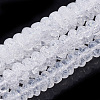 Synthetic Crackle Quartz Beads Strands G-S285-08-3