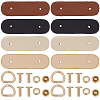 4 Bags 4 Colors PU Leather Purse Suspension Clasps FIND-CL0001-59-1