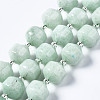 Natural White Jade Beads Strands G-T132-048C-1