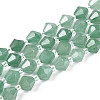 Natural Green Aventurine Beads Strands G-T144-23A-03-4