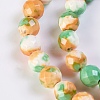 Natural Ocean White Jade/Rain Flower Stone Beads Strands G-K254-B08-3