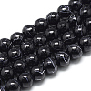 Drawbench Glass Beads Strands X-DGLA-S115-6mm-L16-1