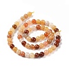 Natural Golden Silk Jade Beads Strands G-L555-05-6mm-5