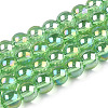 Electroplate Transparent Glass Beads Strands GLAA-T032-T6mm-AB17-1
