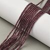 Cat Eye Beads Strands CE-C007-A09-2mm-1