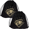 CREATCABIN 2Pcs Velvet Tarot Cards Storage Drawstring Bags TP-CN0001-09A-1