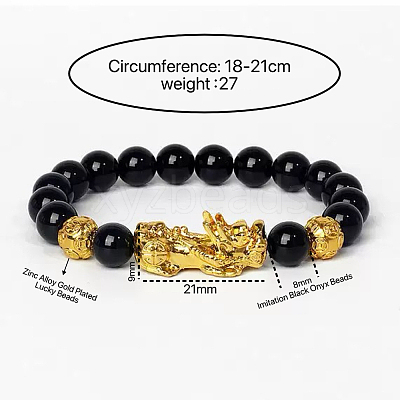 Golden Plated Alloy Pi Xiu 8MM Natural Black Onyx(Dyed & Heated) Round Beaded Stretch Bracelet for Men QJ0349-1-1