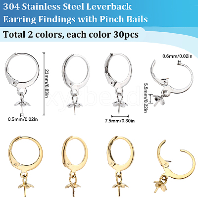 60Pcs 2 Colors 304 Stainless Steel Leverback Earring Findings STAS-SC0006-48-1