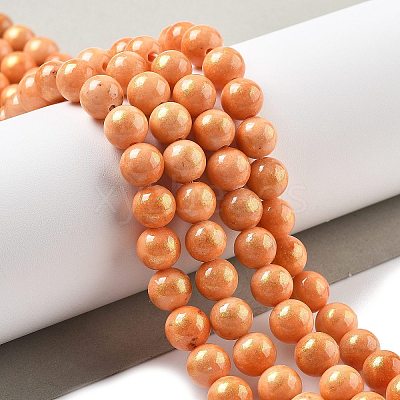 Natural Mashan Jade Beads Strands G-A255-A01-01J-1