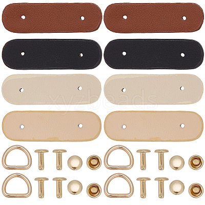 4 Bags 4 Colors PU Leather Purse Suspension Clasps FIND-CL0001-59-1