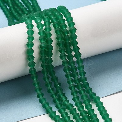 Imitate Austrian Crystal Frosted Glass Beads Strands EGLA-A039-T4mm-MD10-1