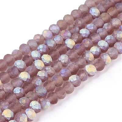 Transparent Glass Beads Strands LS-EGLA-A044-T2mm-MB07-1