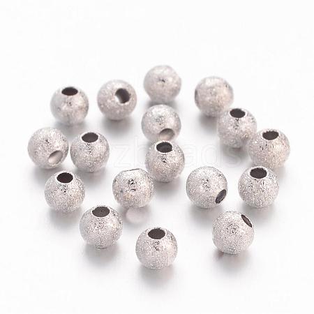 Brass Textured Beads EC247-NF-1