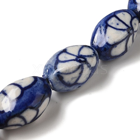 Handmade Porcelain Beads PORC-C003-02-1