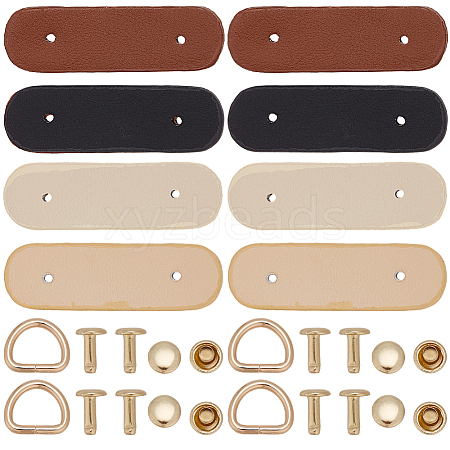 4 Bags 4 Colors PU Leather Purse Suspension Clasps FIND-CL0001-59-1