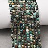 Natural Chrysocolla Beads Strands GG-CBA9631-D14-01-1