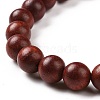 4Pcs Cross Pattern Wood Beads Stretch Bracelets Set for Women Men BJEW-JB08931-6
