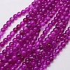 Natural Agate Beads Strands G-G583-6mm-07-1