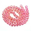 Baking Paint Transparent Glass Beads Strands DGLA-A035-T10mm-A01-3