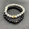 Valentine's Day Natural Howlite & Synthetic Non-magnetic Hematite Beaded Bracelets Sets EE2422-2-1