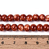 Baking Paint Glass Beads Strands DGLA-N016-6mm-06-4