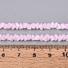 Imitation Jade Glass Beads Strands LS-GLAA-N020-4mm-32-2