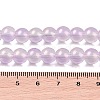 Glass Bead Strands GLAA-K068-01B-06-2