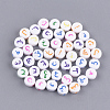 Opaque Acrylic Beads X-MACR-S273-21B-1