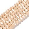 Electroplate Opaque Glass Beads Strands EGLA-A035-P6mm-A05-1