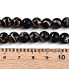 Baking Paint Glass Beads X1-DGLA-N010-8mm-10-4