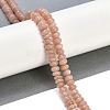 Natural Peach Moonstone Beads Strands G-B125-H01-01-2