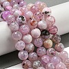 Faceted Natural Fire Crackle Agate Beads Strands G-F447-12mm-J08-2