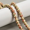 Synthetic Turquoise Beads Strands TURQ-F019-03B-1