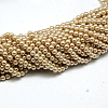 Eco-Friendly  Dyed Glass Pearl Round Bead Strands X-HY-A002-8mm-RB019-1