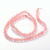 Cherry Quartz Glass Beads Strands GSR6mmC054-3