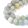 Natural Aquamarine Beads Strands G-D327-A01-7mm-4