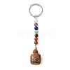 Tortoise Natural Gemstone Keychain KEYC-F040-03-2