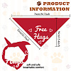 Cotton Dog's Kerchief AJEW-WH0503-035-2