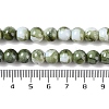 Baking Paint Glass Bead Strands GLAA-H031-01B-13-5