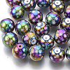 Christmas Electroplate Glass Beads LS-X-EGLA-R113-07D-1