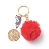 Pom Pom Ball Keychain KEYC-JKC00395-3