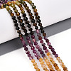 Gradient Color Natural Tourmaline Beads Strands G-T141-68A-1