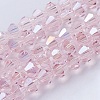 Transparent Electroplate Glass Beads Strands GLAA-F029-4mm-A26-1
