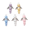 Pearlized Glass Pearl Bead Pendants PALLOY-JF03204-04-1