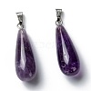 Natural Amethyst Pendants G-F707-14-2